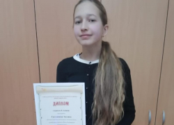 Лауреатом 1 степени Всероссийской олимпиады «Квинтовый круг» стала воспитанница ДШИ Морозовского района Эвелина Светлицкая  