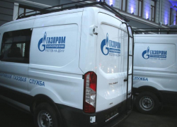 Новый спецтранспорт получила газовая аварийно-диспетчерская служба в Морозовске