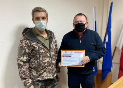 За содействие в реализации проекта «Будем помнить» директор МАПТ отмечен благодарственным письмом