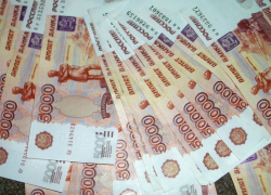 Жители Морозовска могут «влететь» на штраф от 100 до 500 тысяч рублей