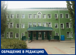 Дети томятся в ожидании очереди: морозовчанка попросила поставить телевизор в детской поликлинике