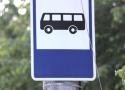 Жителям сельских поселений Морозовского района станет проще добраться до районного центра