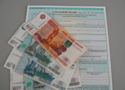 Если страховые компании отказывают в оформлении полиса ОСАГО