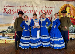 «Казачьему роду нет переводу»: ансамбль «Криница» покорил фестиваль в Егорлыкской