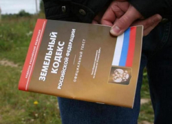 За нарушение земельного законодательства владелец земли в Морозовском районе заплатит штраф 10 тысяч рублей