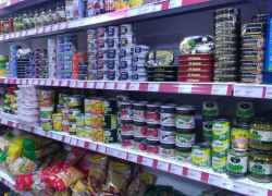 Нужны продукты с доставкой на дом? Заходи в Справочник