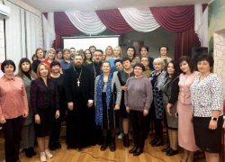 Семинар-практикум провели для педагогов в Морозовске в рамках XXVII Димитриевских образовательных чтений