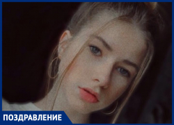 Ангелину с 15-летием поздравили родные