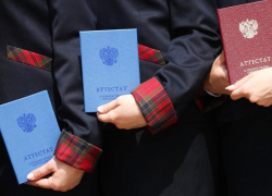 Выпускники Морозовского района получили аттестаты без сдачи экзаменов