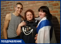 Александра Андриянова с Днем рождения поздравили кумушки, крестники и девушка