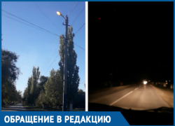 Где логика? Морозовчанина возмуло, что днем уличное освещение горит, а ночью нет