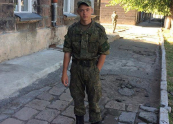 Уроженец Морозовска Александр Ермаков пропал в Армении