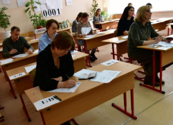 В Морозовске взрослые сдадут ЕГЭ вместо детей