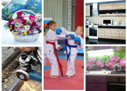 Успей заказать страничку о своей услуге до конца января