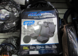 Пора позаботиться о своем авто? Заходи в Блокнот Справочник