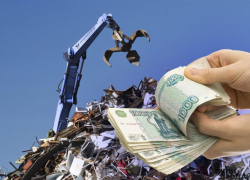 Нужны деньги? Заходи в Справочник