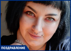 Викторию Позднякову с Днем рождения поздравили родители и брат