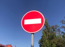 В Морозовске ограничат движение транспортных средств 