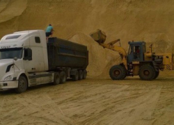 Нужен песок? Заходи в "Блокнот Справочник"