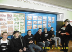 Тематическую программу «Солнце светит всем» провели в честь Дня инвалидов в станице Вольно-Донской