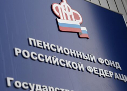 Подтвердить право на льготные лекарства и санаторное лечение морозовчане теперь могут через Интернет
