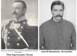 Появился кадр фотопроб Сергея Маховикова для фильма об убитом у станции Морозовская священнике