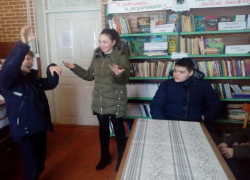 Творческий вечер "Театр - это мысли свободной полет" провели в Донсковском отделе МБУК МЦБ 
