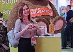 Морозовчанка Мария Ветошнова побывала на одной сцене с Владимиром Путиным