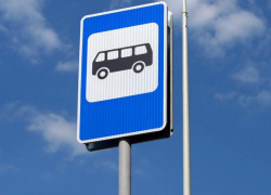 Новое расписание городских автобусов назвали в администрации Морозовского городского поселения