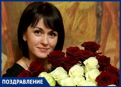 Ольгу Грицко поздравили с Днем рождения