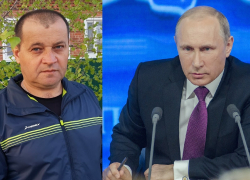 Эмоциональное письмо президенту об упадке медицины и проблемах Морозовска написал Александр Дутов