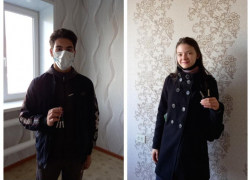 Молодым морозовчанам Данилу Тарасенко и Полине Дреевой вручили ключи от благоустроенного жилья