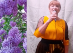 Онлайн-концерт «Именинникам Апреля» подготовили сотрудники Вольно-Донского СДК