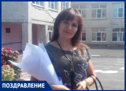Анну Белугину с Днем рождения поздравила семья Балыцких