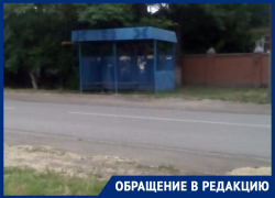 Машины возле остановки Суворова так и летают,  через дорогу не перейти, - морозовчанке надоело перебегать дорогу 