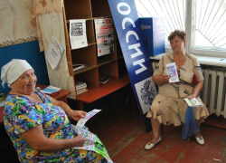 Акцию «Три цвета надежды» в Вишневке посвятили российскому триколору