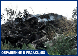 Опять нас травят: морозовчане возмутились, что гари со свалки стало только больше