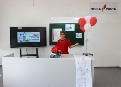 Пять "Точек роста" начали свою работу в сельских школах Морозовского района