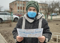 Акцию «Наука это…» провели для жителей в станице Вольно-Донской