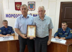 Морозовских добровольцев, тушивших пожар в Усть-Донецком районе, лично поблагодарил Петр Тришечкин