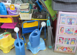 Много товаров для дома ищи в Справочнике