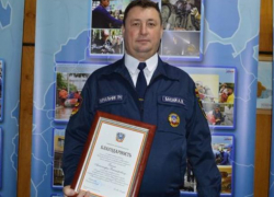 Морозовчанин получил благодарность губернатора за эффективную работу в системе защиты населения и территорий от ЧС