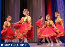 6 670 культурных мероприятий провели за год в Морозовском районе: итоги 2019 года