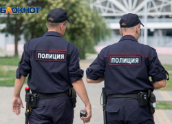 Сообщать в полицию о местах продажи наркотиков просят жителей Морозовского района