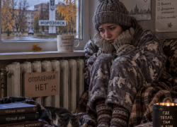 Когда в Морозовском районе включат отопление