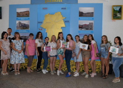 17 молодых людей из Морозовского района примут участие в форуме "Ростов Х" 