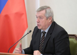 Льготы по возрасту в Ростовской области смогут получать ещё до выхода на пенсию
