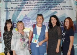 Морозовчане одержали очередную победу на областной олимпиаде в рамках акции «Поезд будущего"