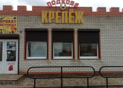 "Подкова Крепеж": новый специализированный магазин открылся на улице Пламя Революции