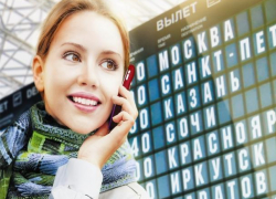 Сотовые операторы пообещали уже в 2018 году отменить роуминг по всей стране